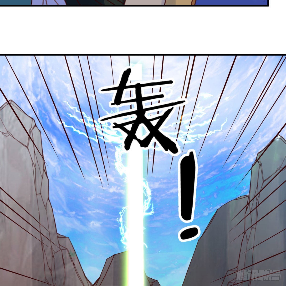 连更第十八天！62