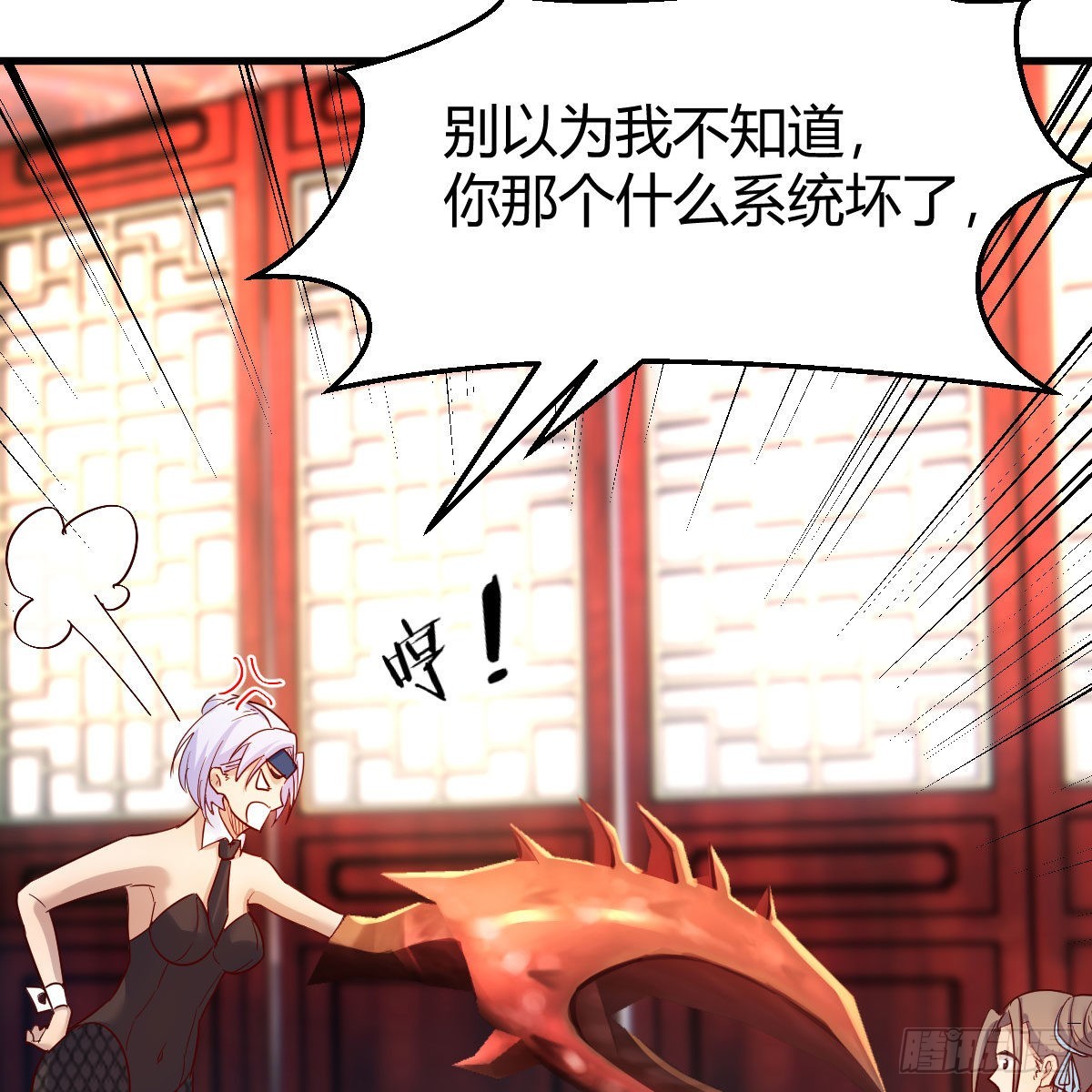 三个愿望31