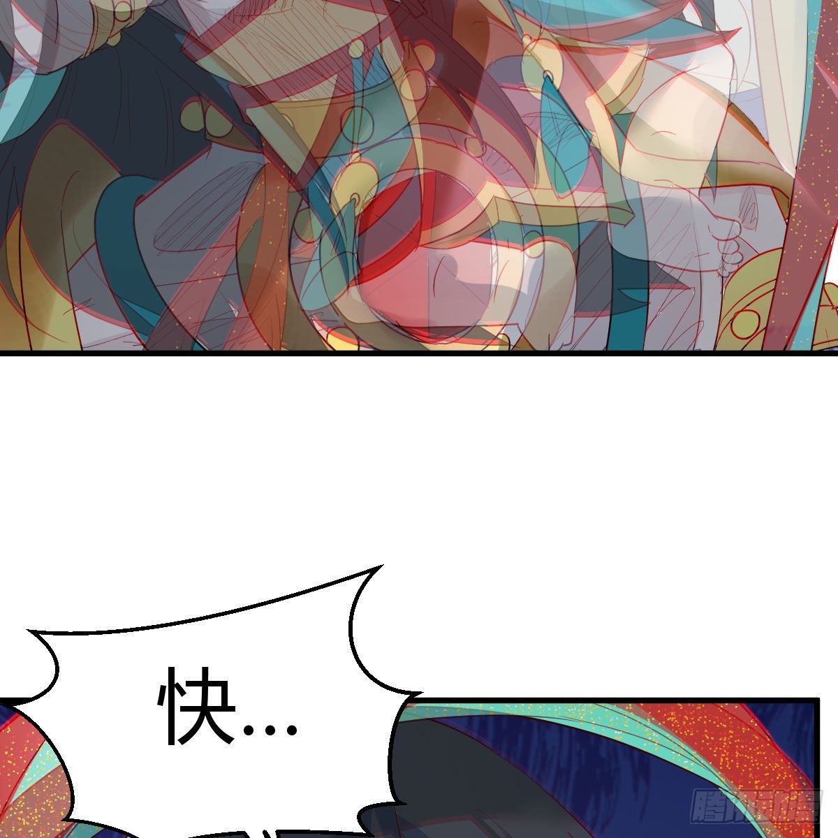 莫比乌斯回路63
