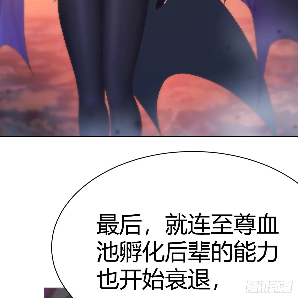 125 血之壁52