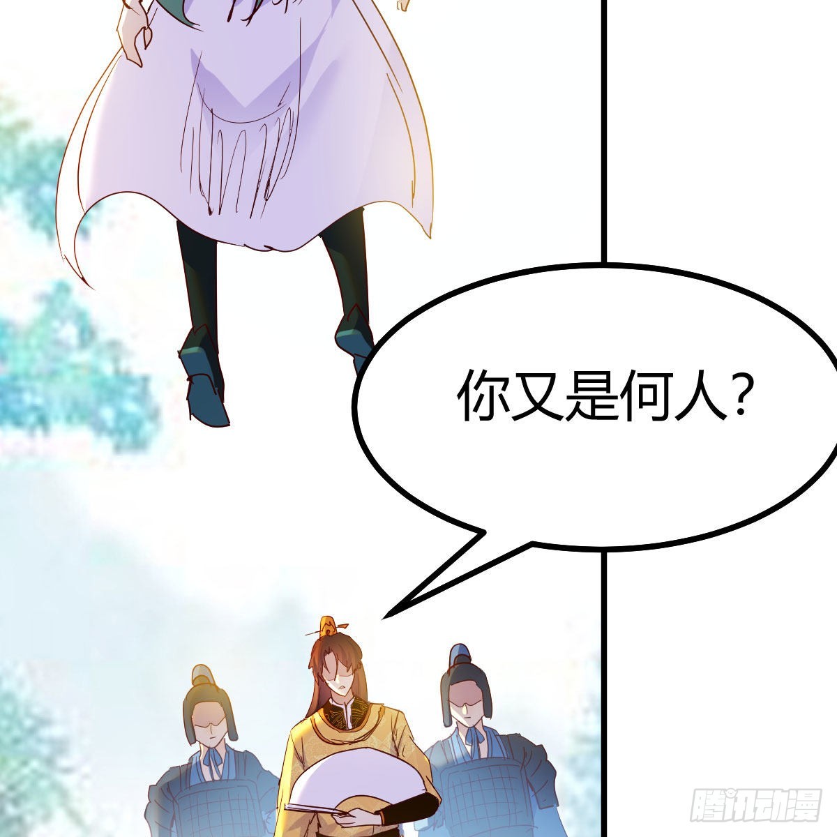 连更第十三天！22