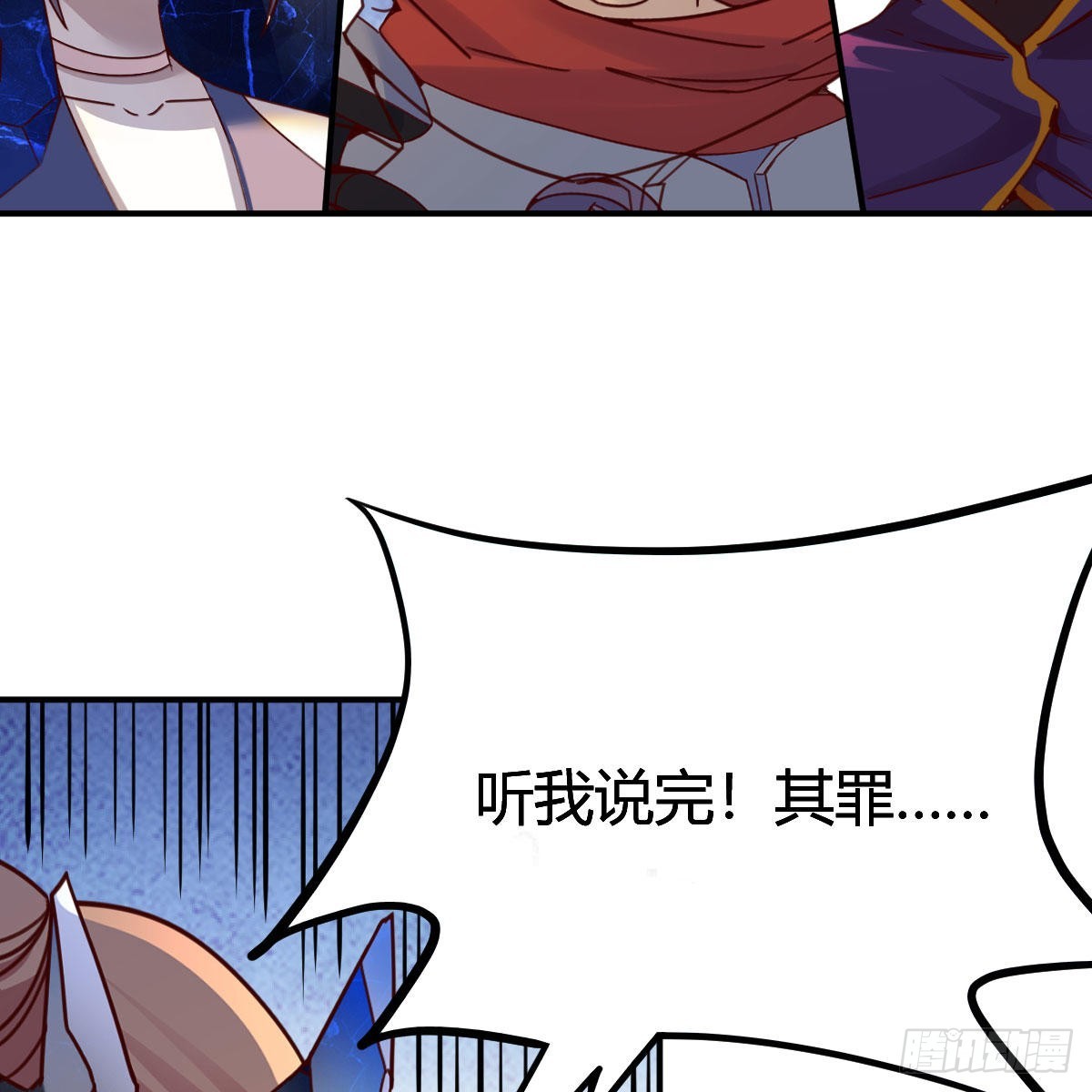 连更第十九天！34