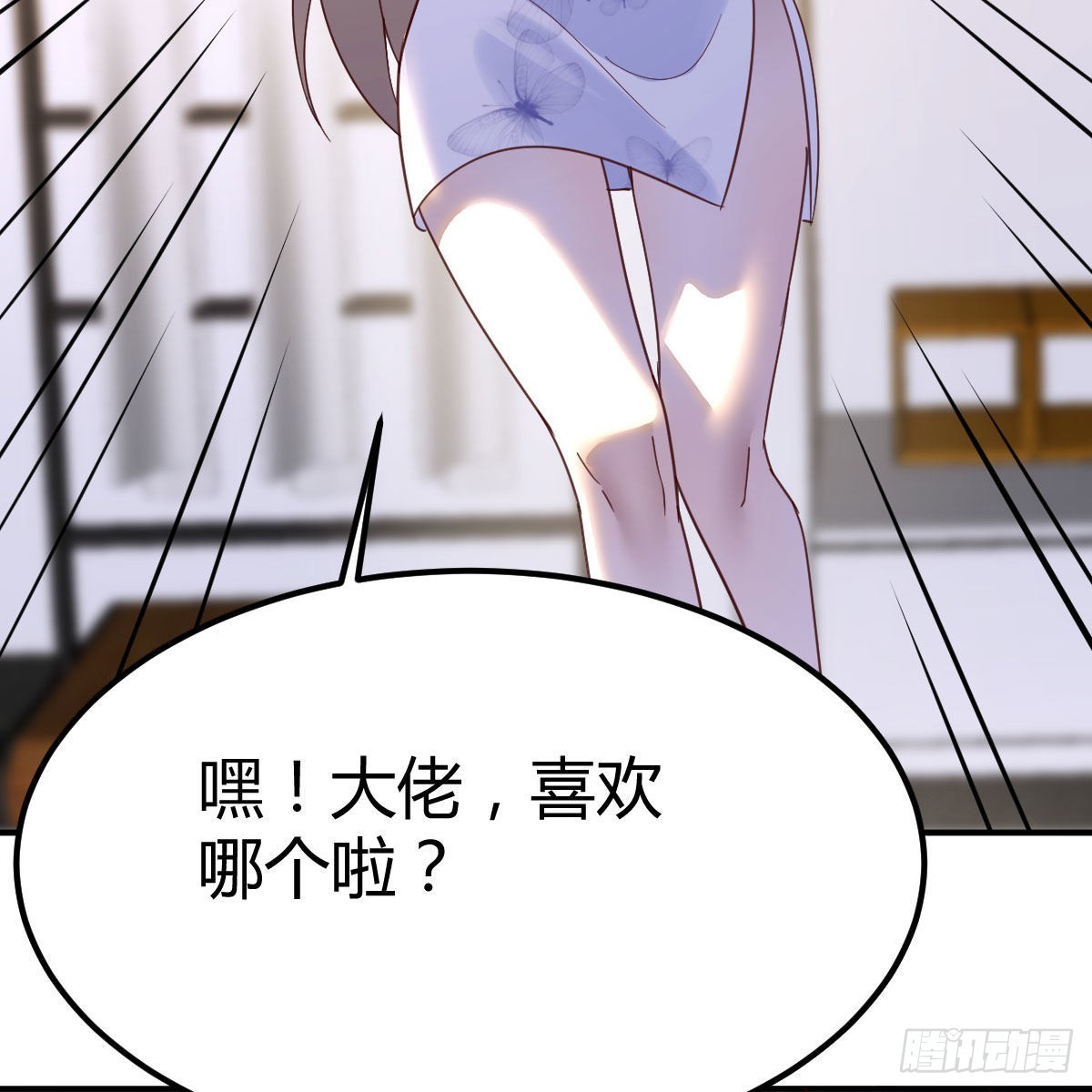 企业级理解58