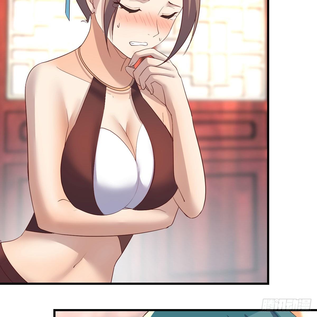 太欺负人了69