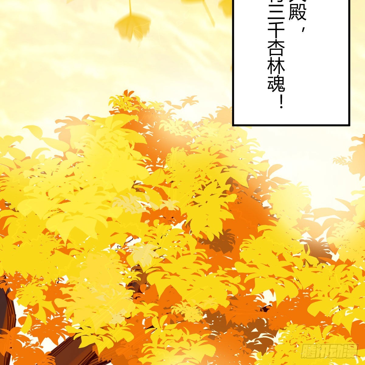 连更第七天！72