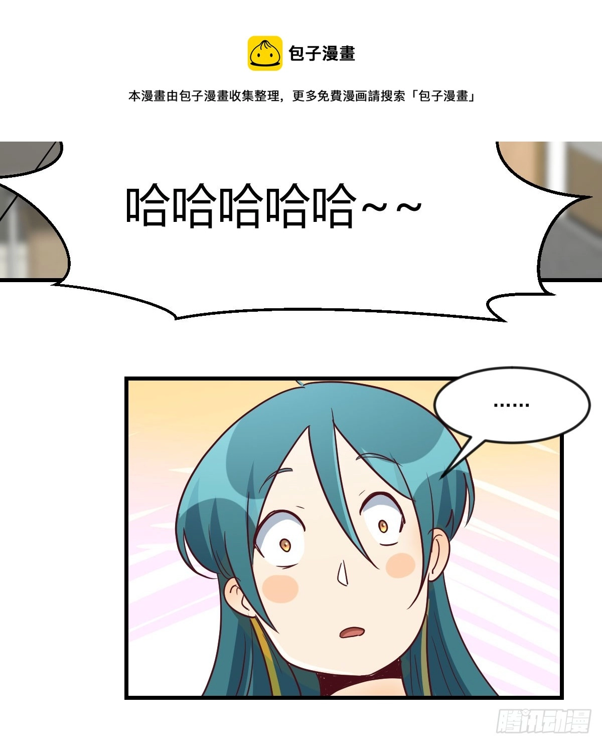 你也是孩子妈！49