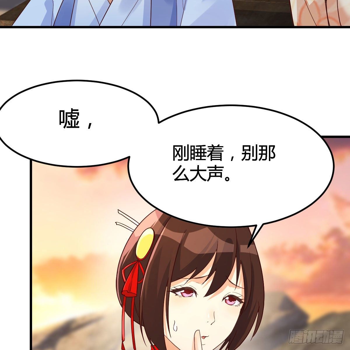 演技大赏23