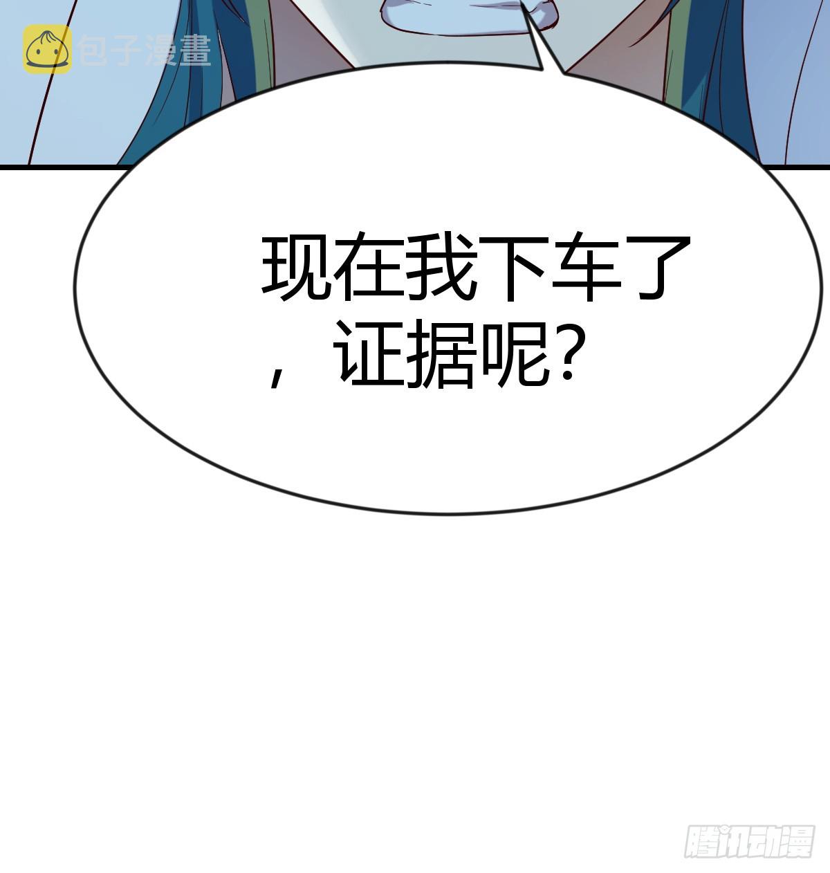 证据13