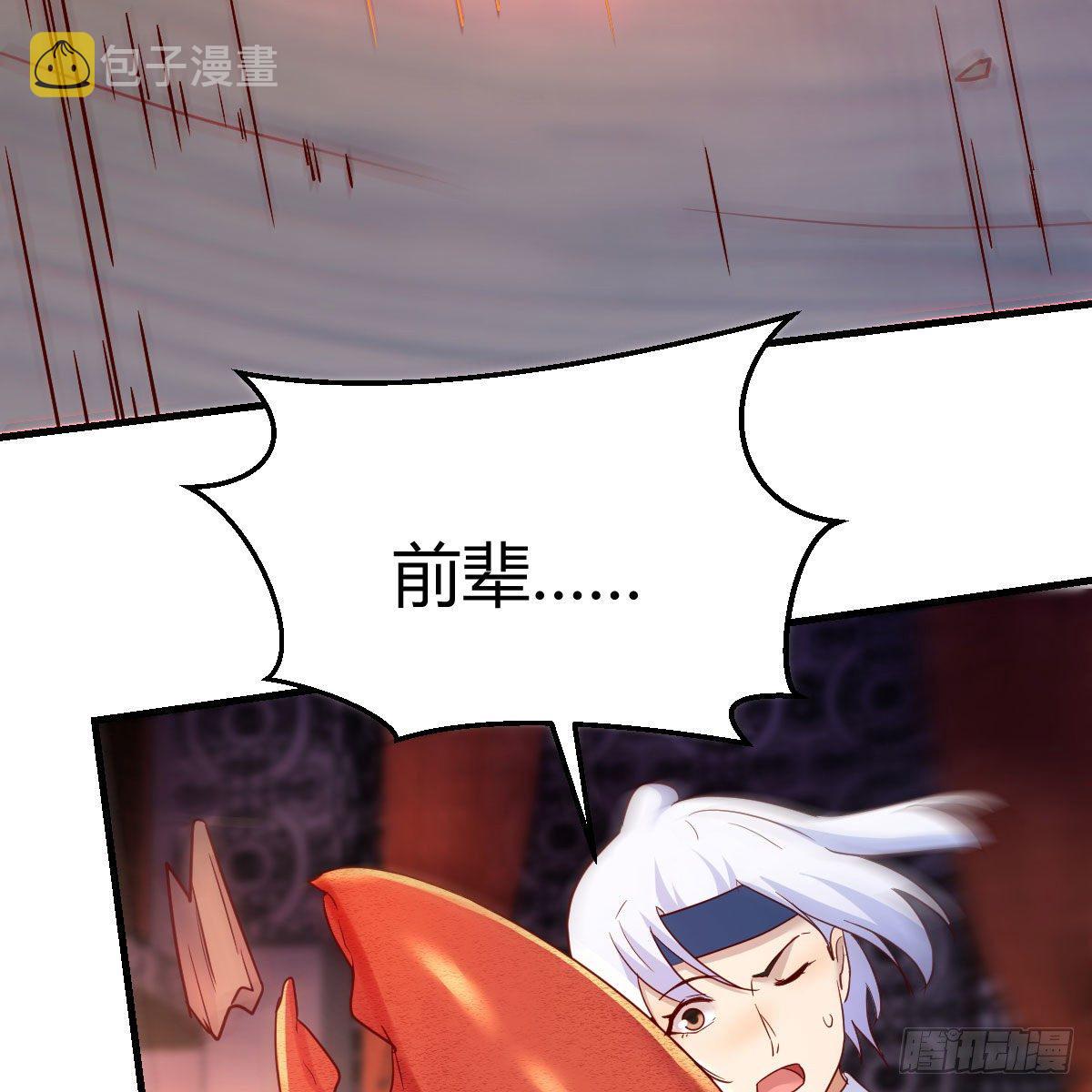 最重要的事55
