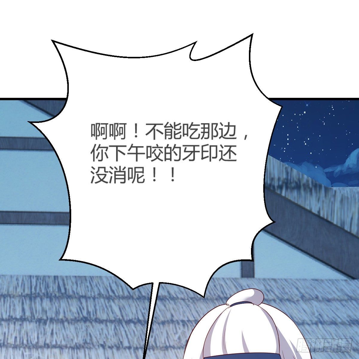 一波又起44