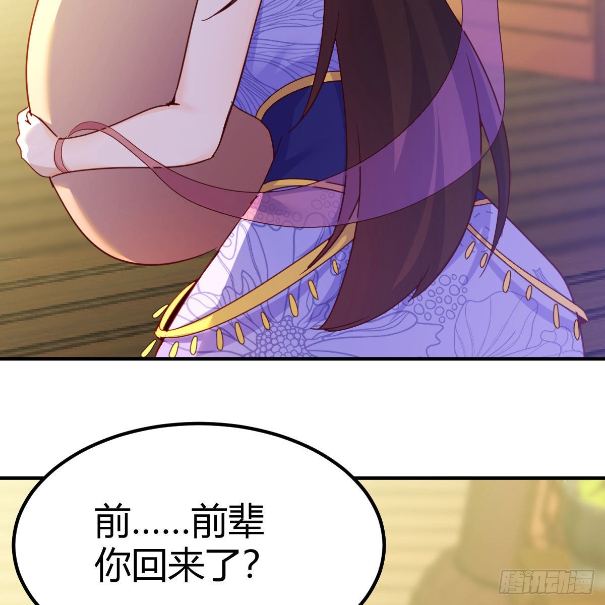 连更第六天！61