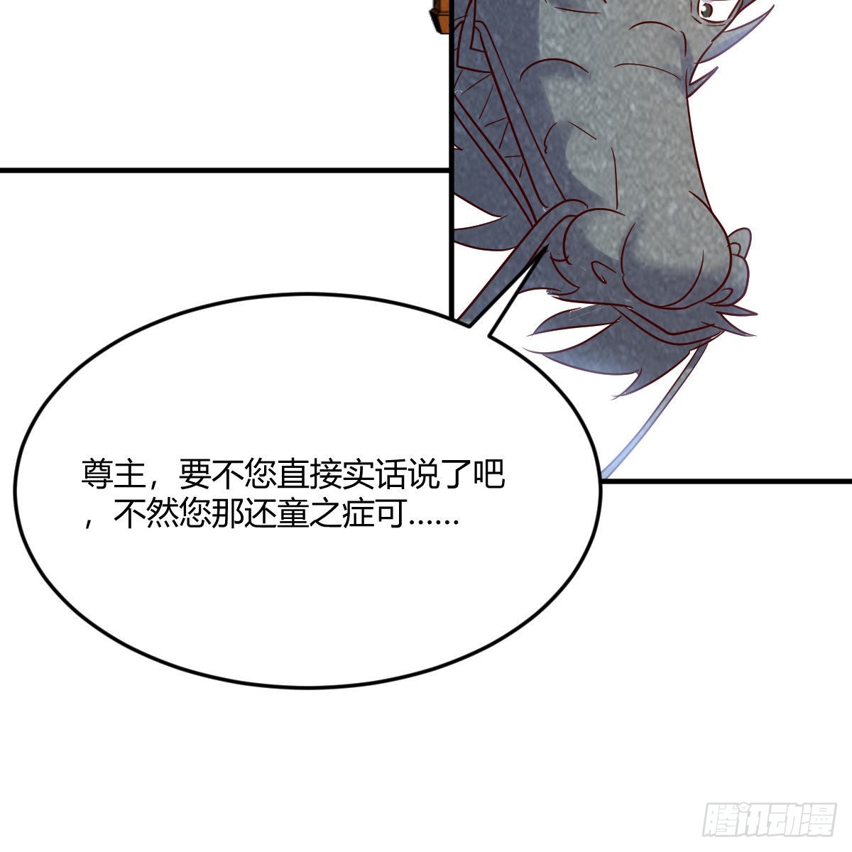 阿强助攻来了12