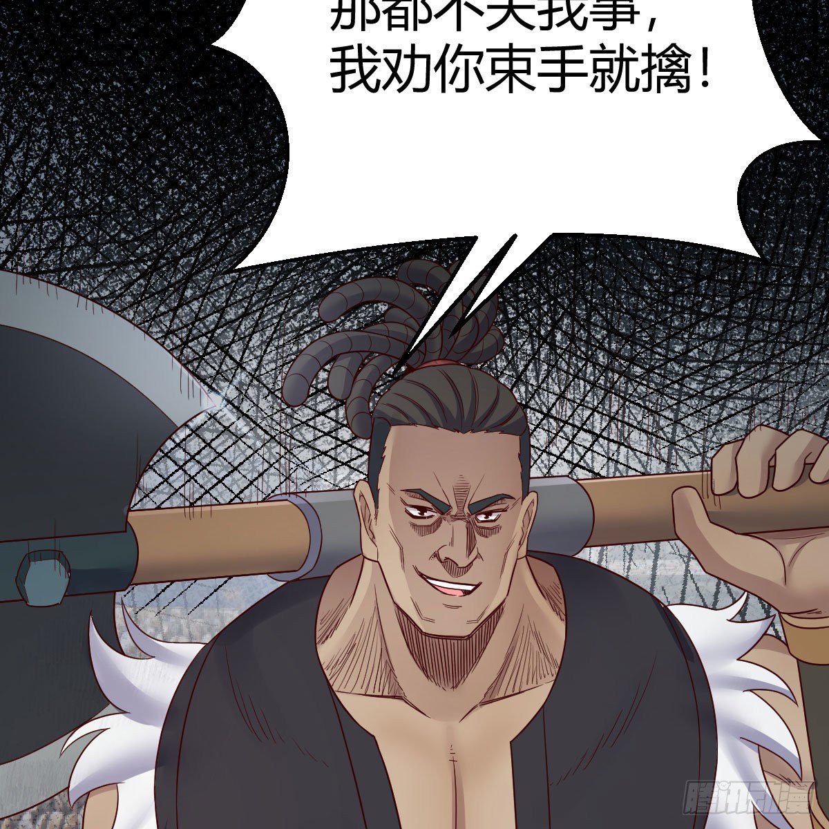 高兴的太早了21