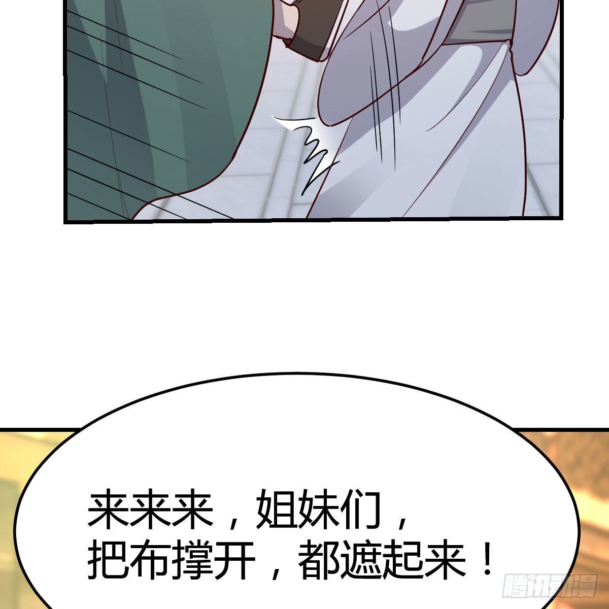 要生了！65