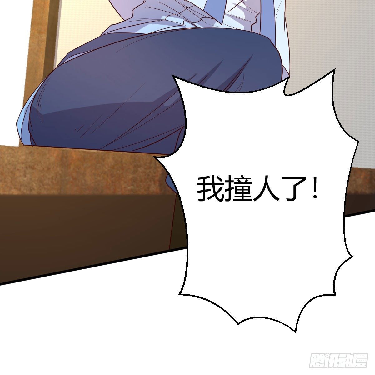 要生了！39
