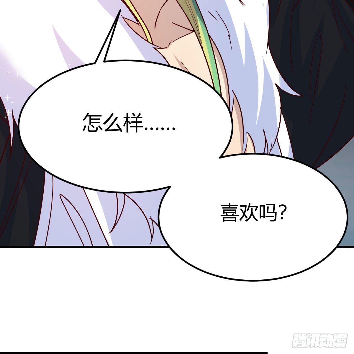 三个愿望51