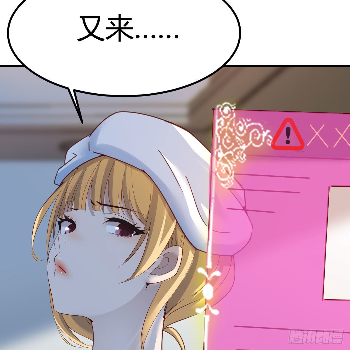 奇怪的“习俗”6