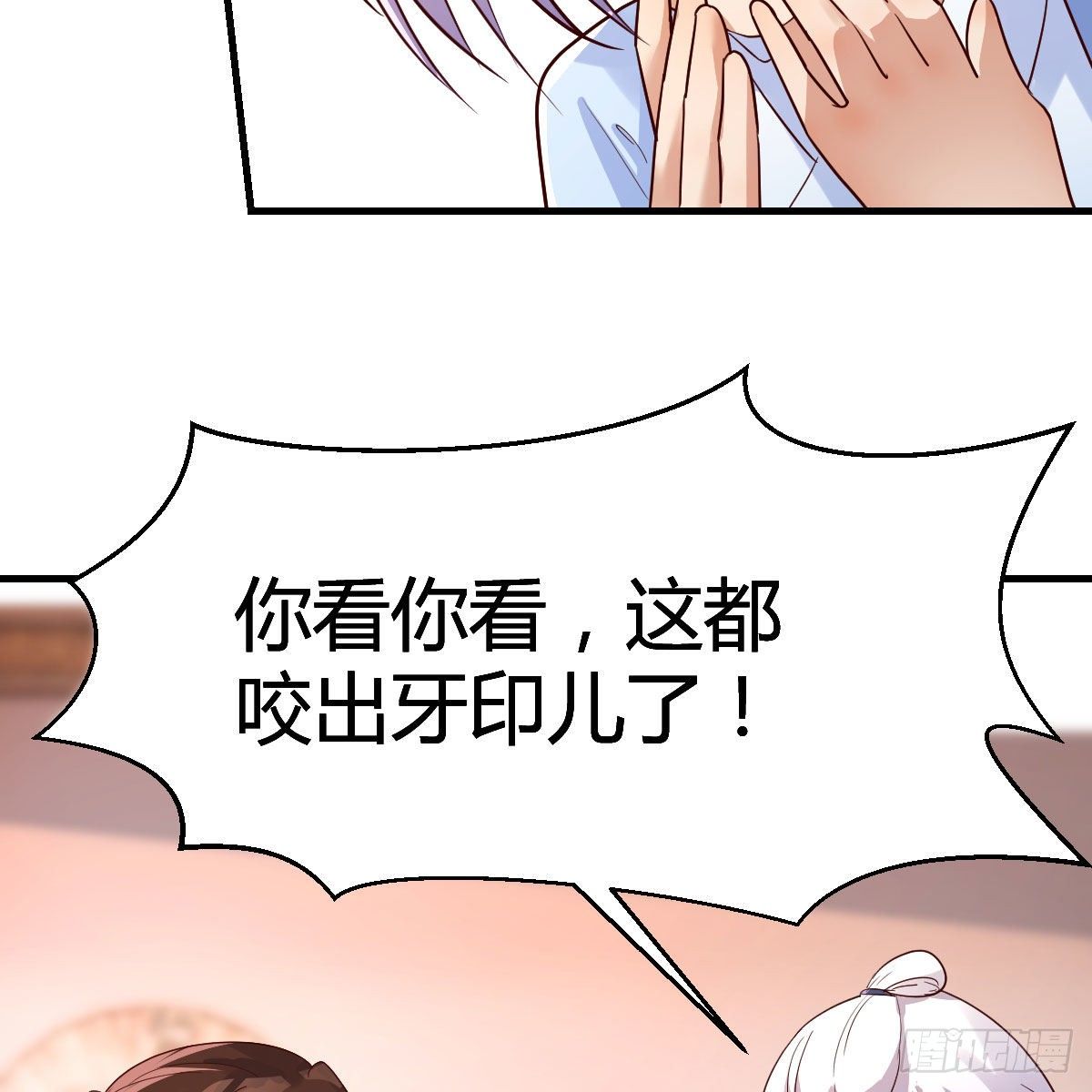 演技大赏40