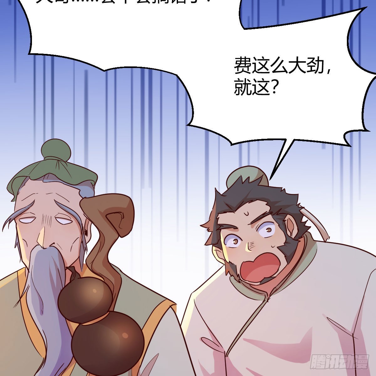 连更第十四天！5