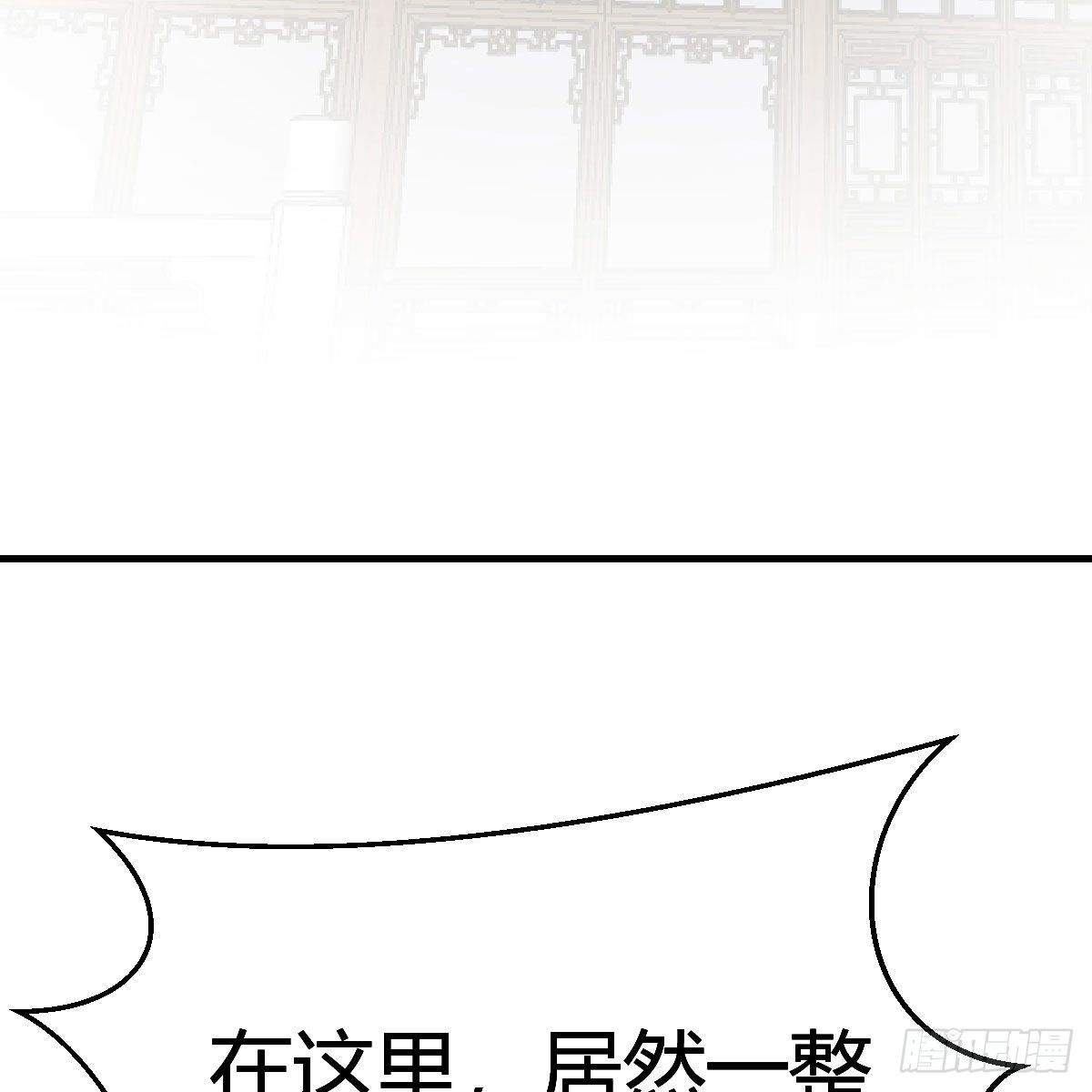 地海灵髓5