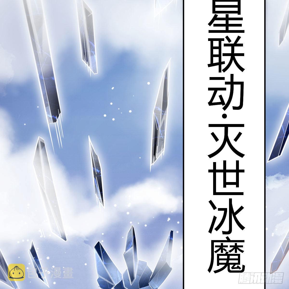连更第四天！42