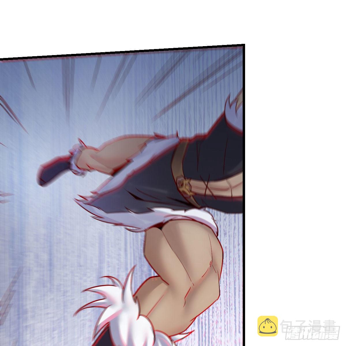 鬼血藤1