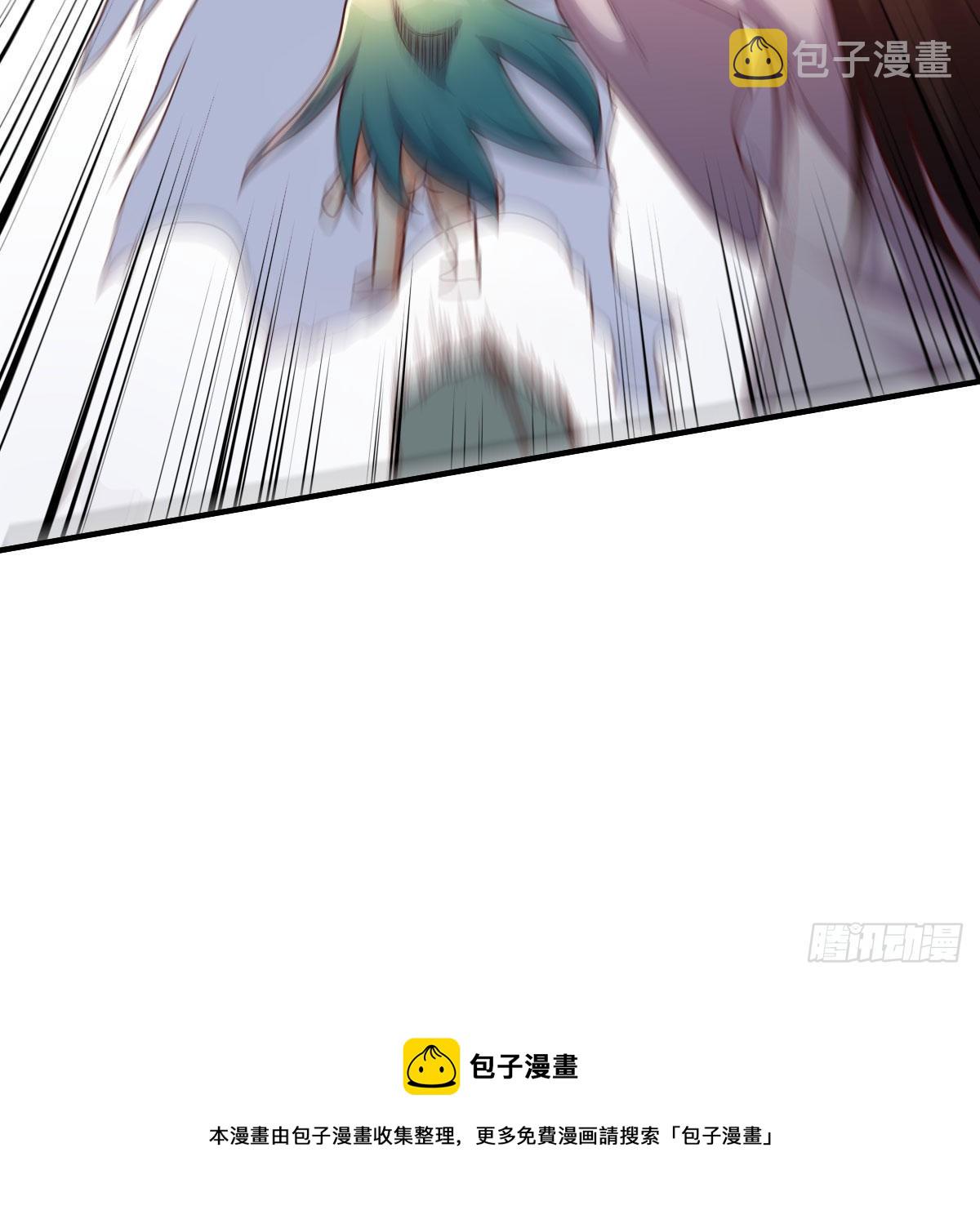 炽火焚天大法73