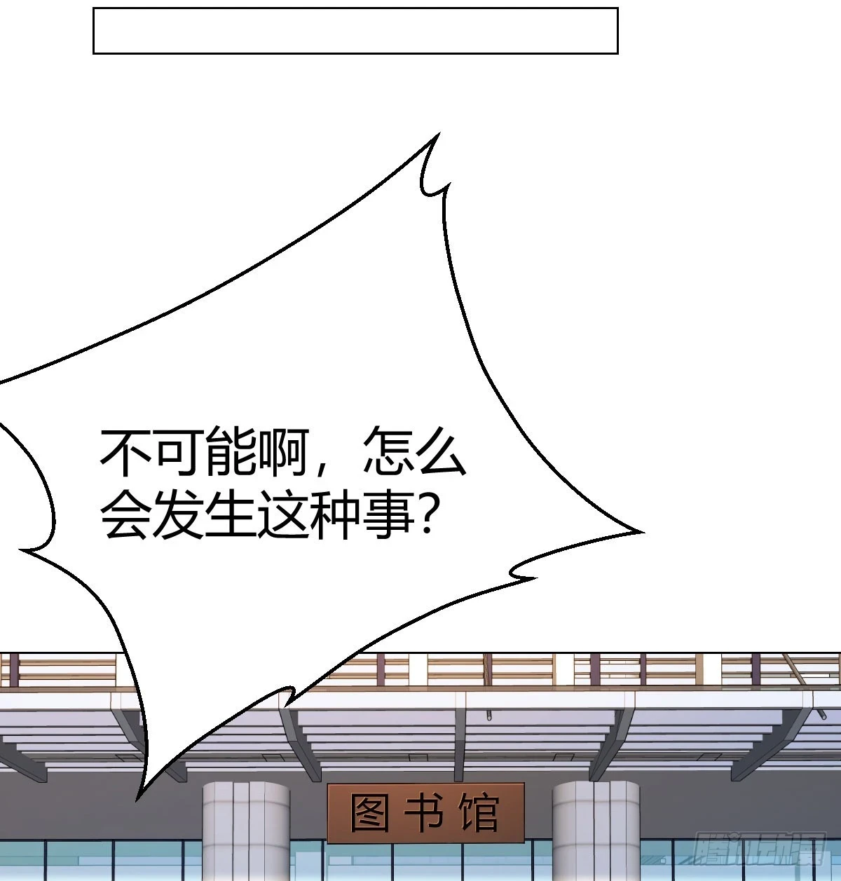 直播了？59