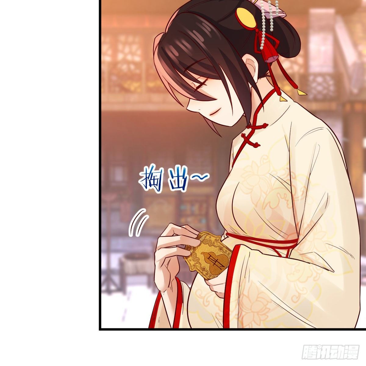 药王山26