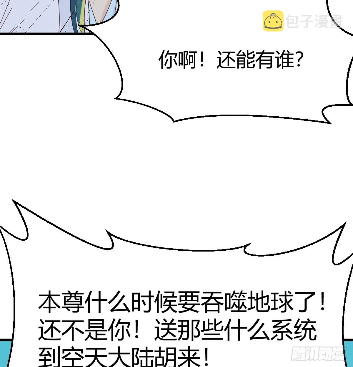 你也是孩子妈！15