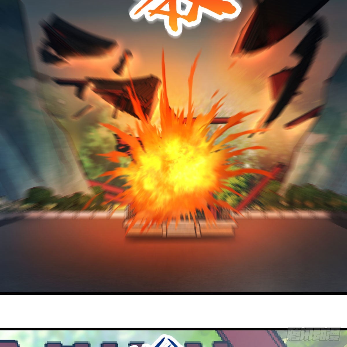故障！警告！63