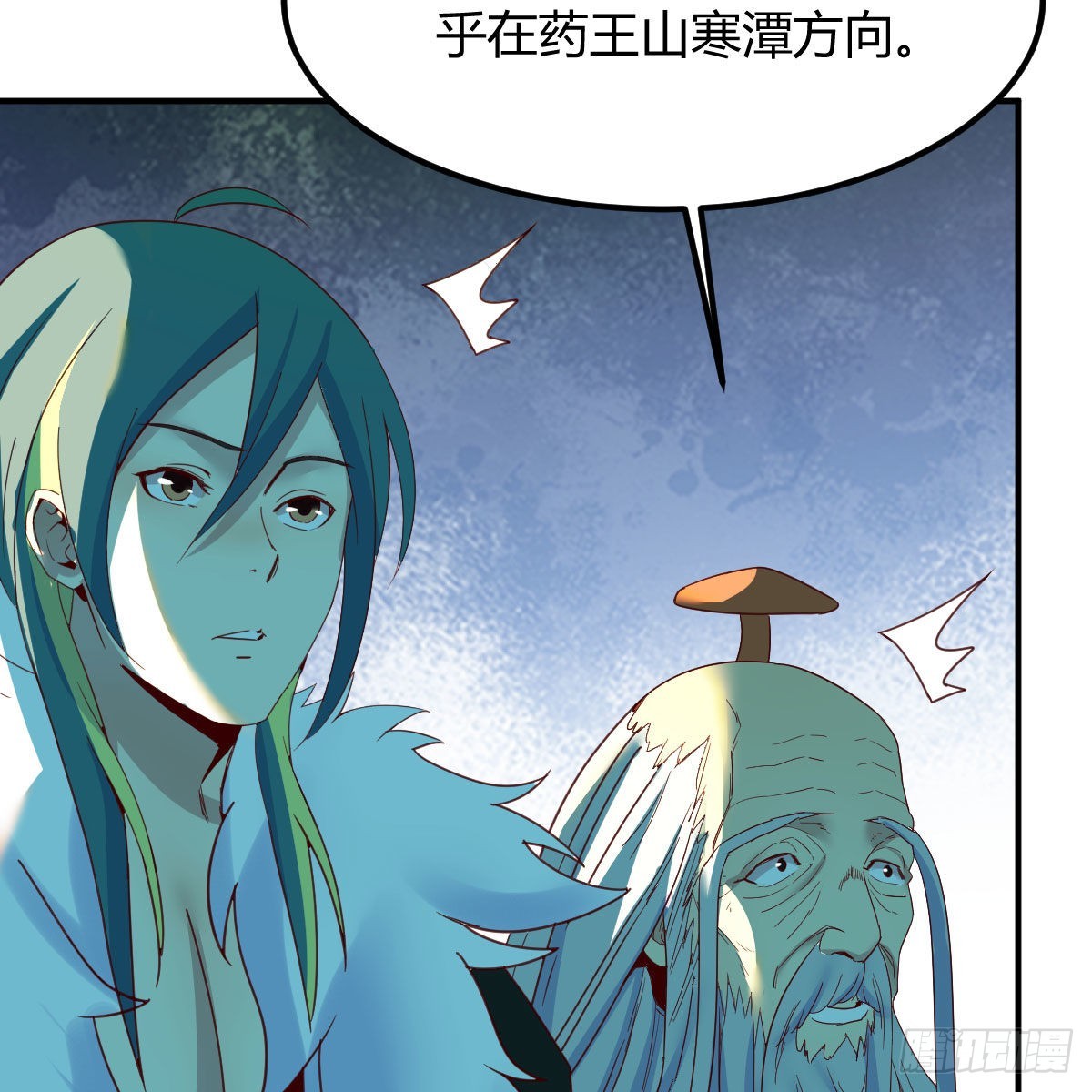 连更第十八天！54