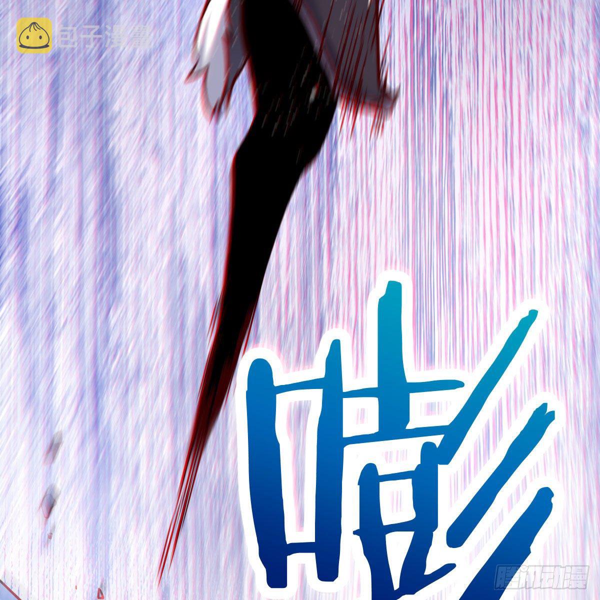 鬼血藤5