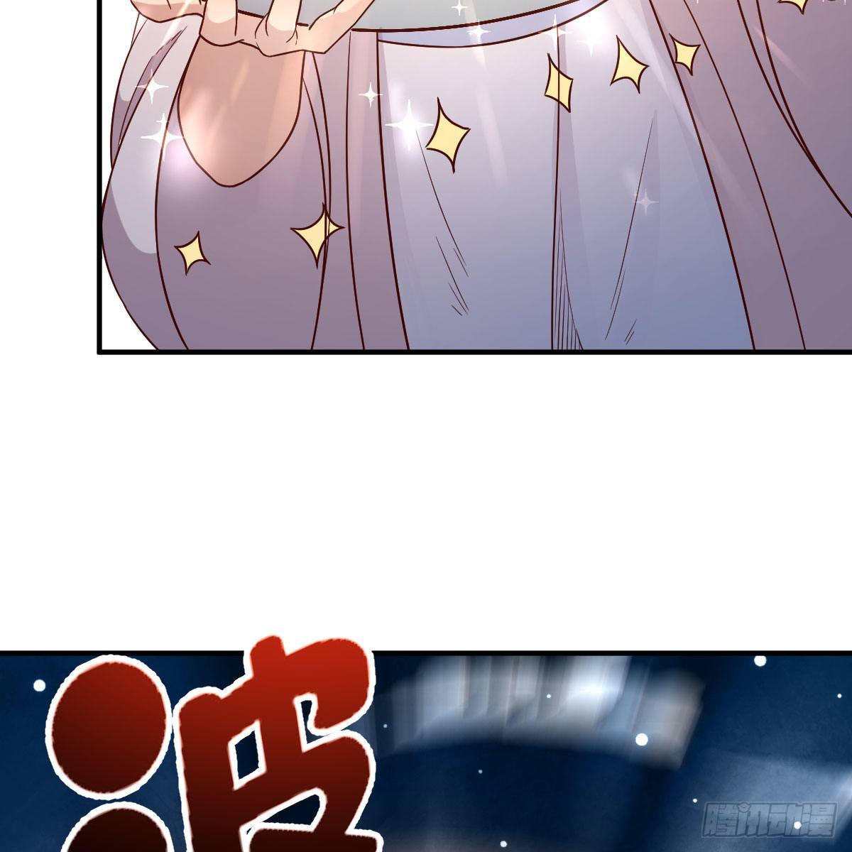 变大了！40