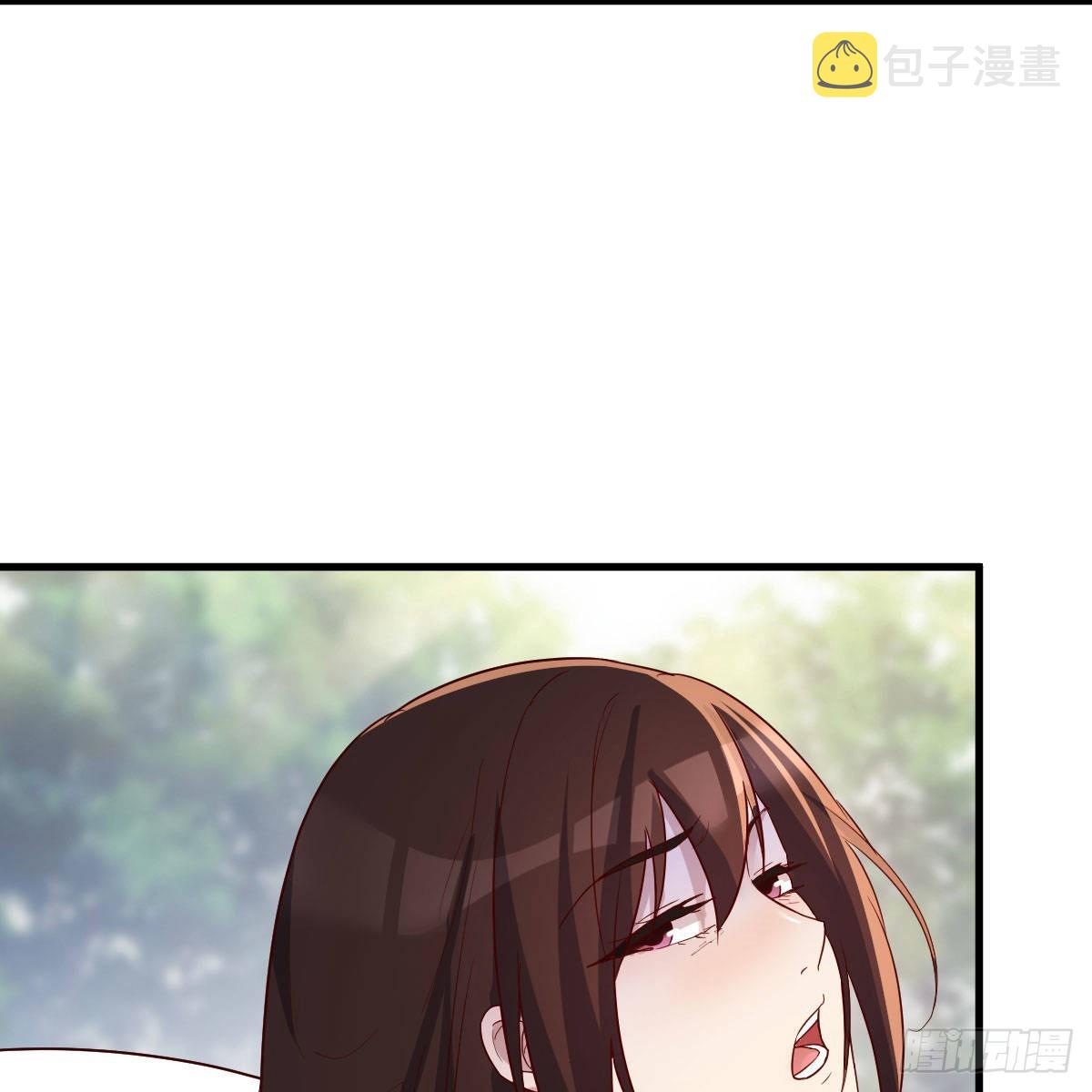 有种你进来啊！13