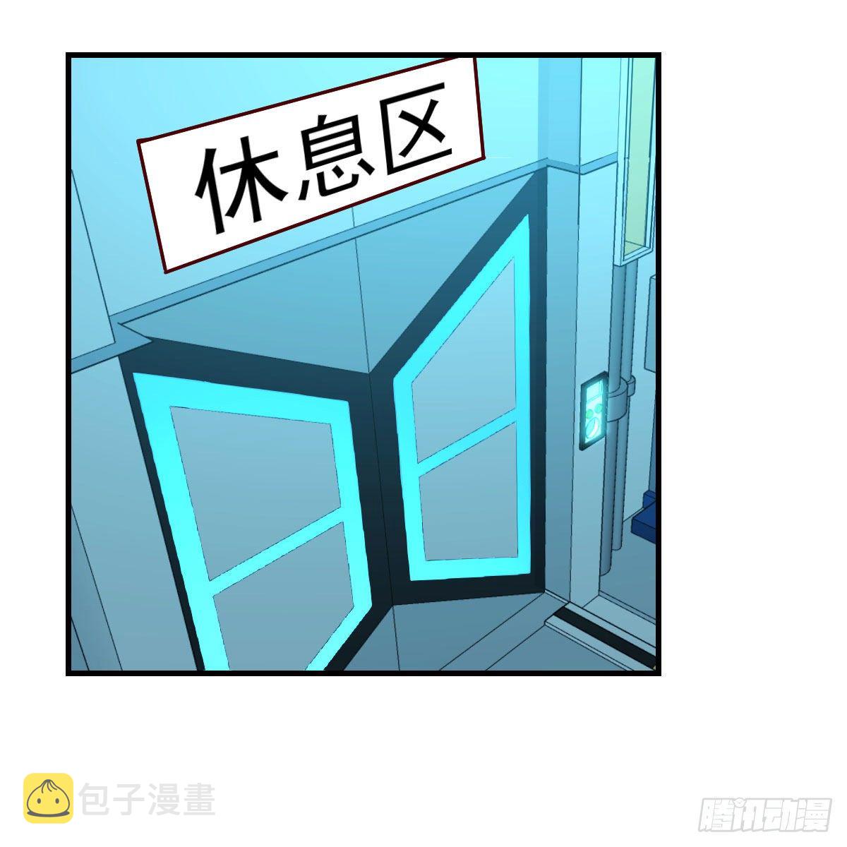 杀手锏43