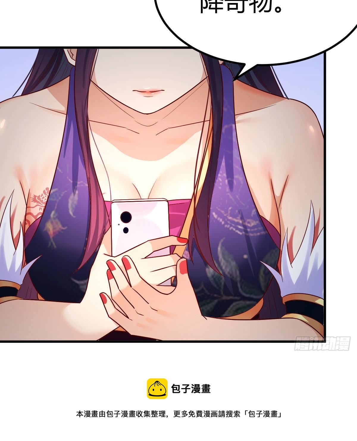 S级任务102