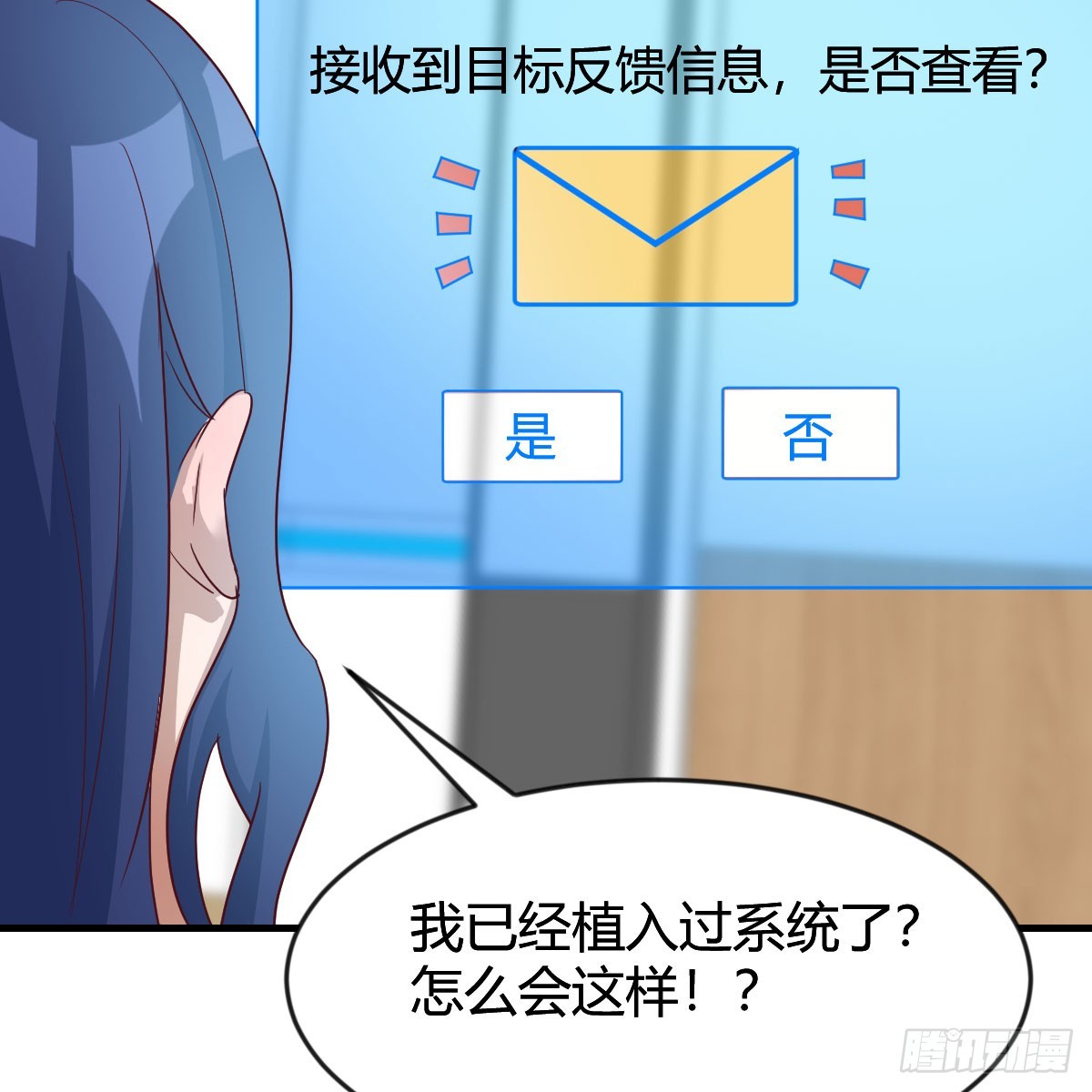 你也是孩子妈！63