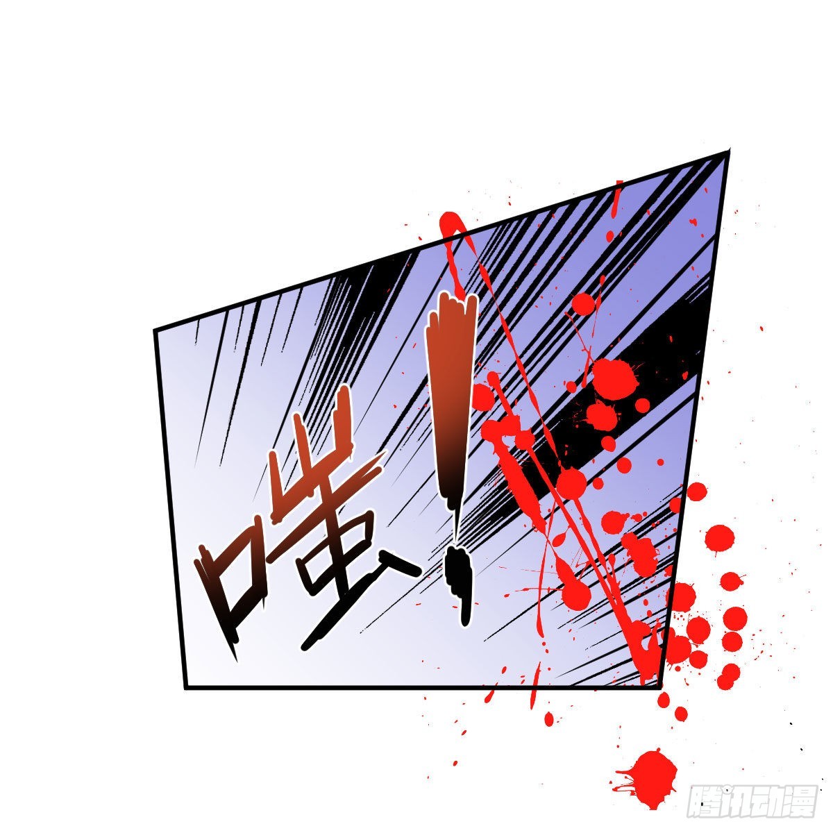 连更第十四天！51