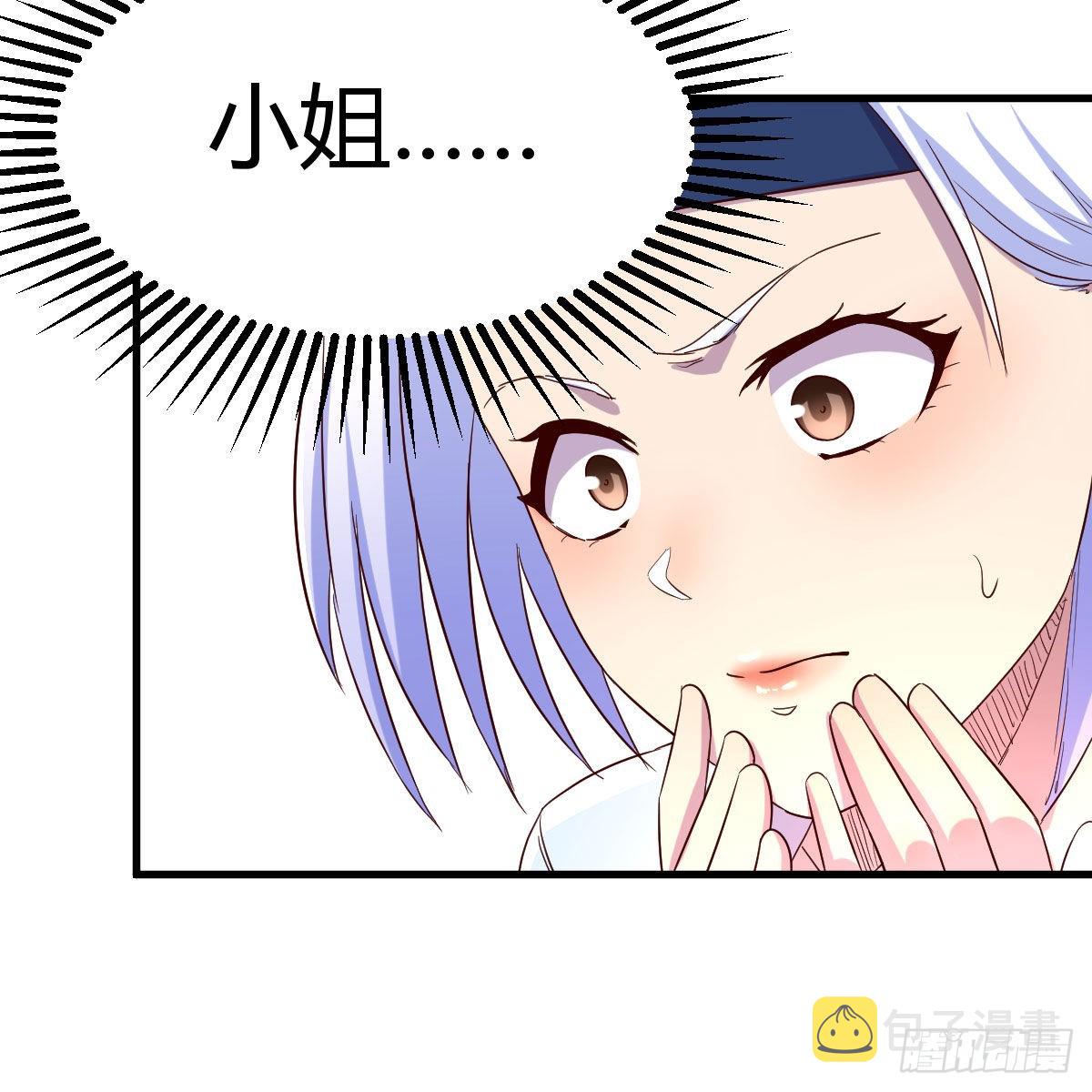 我也要看！75