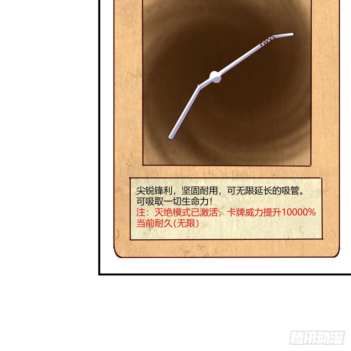 连更第十一天！73