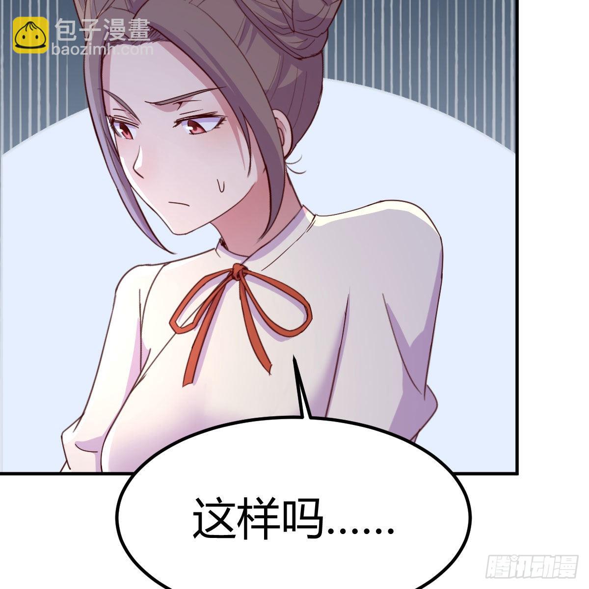 连更第五天！23