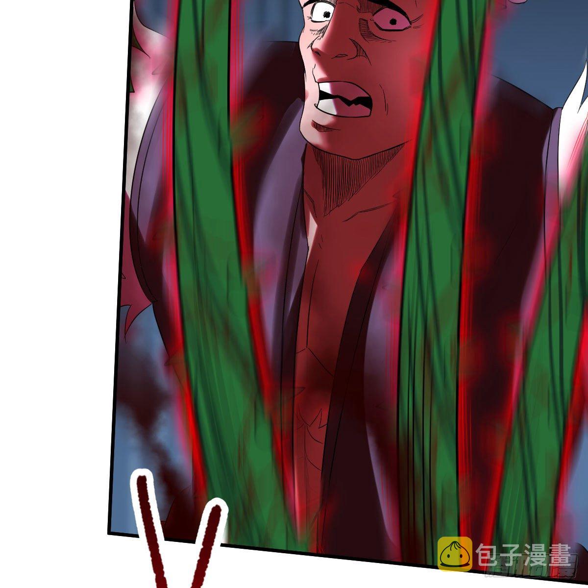 鬼血藤53