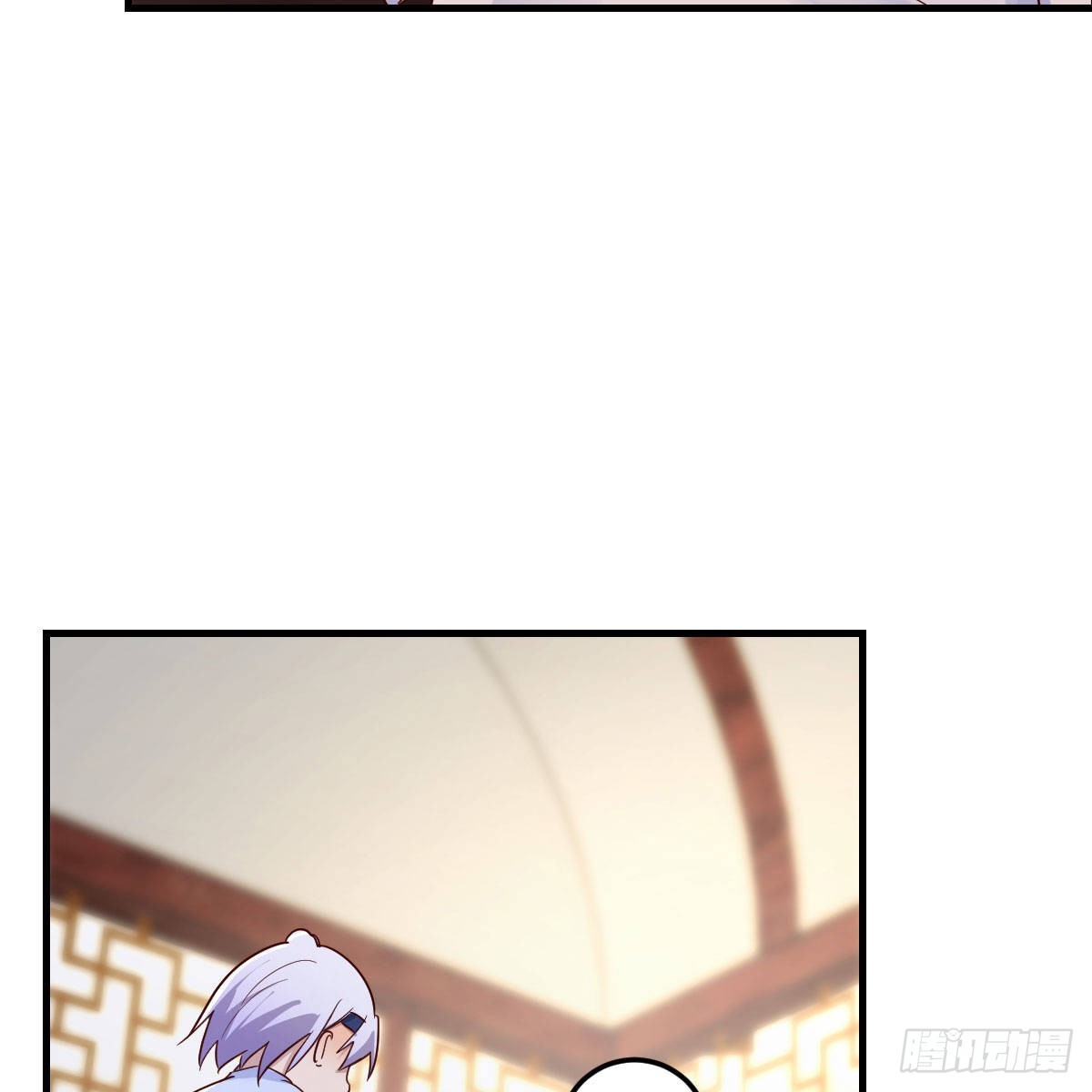 无敌邦邦辣椒52