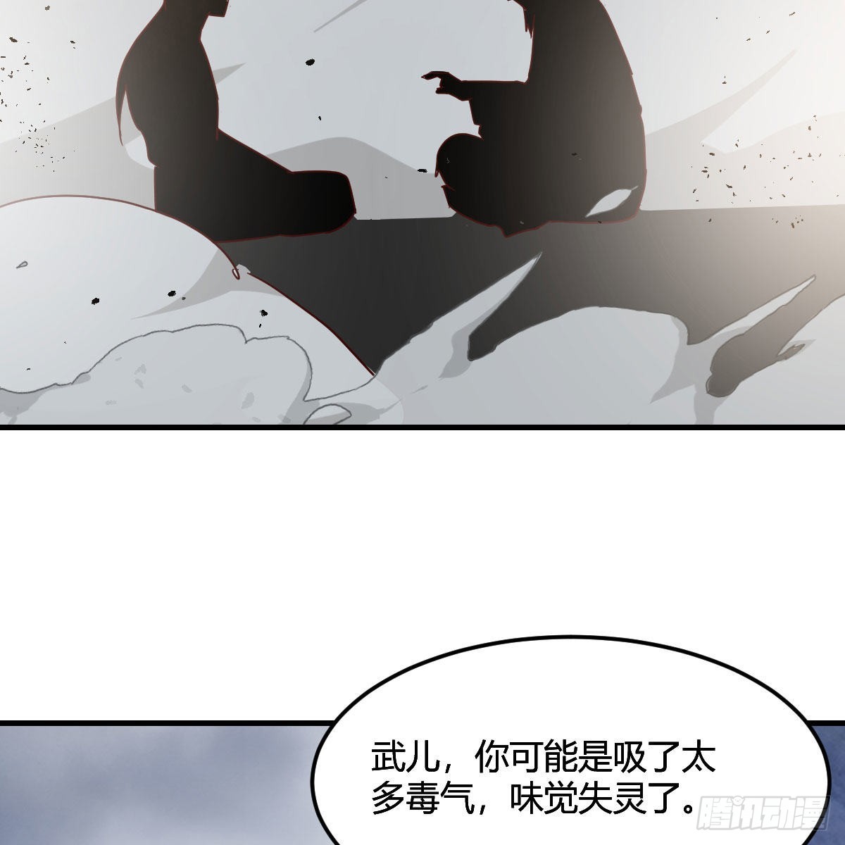 连更第十七天！65