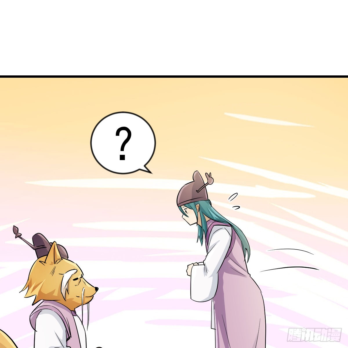三祖宗39