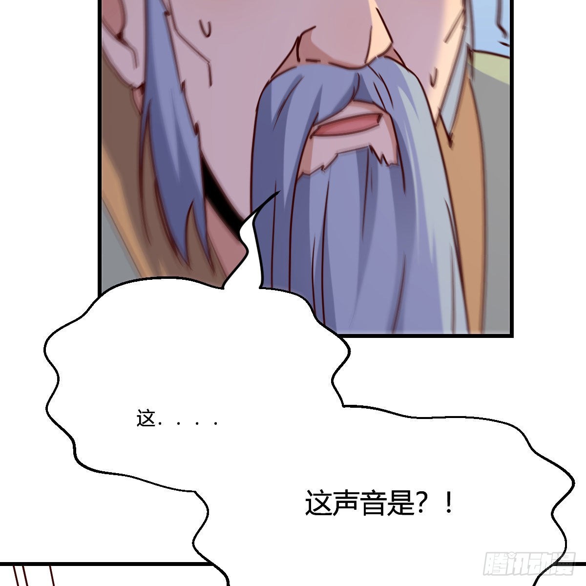 连更第十七天！59