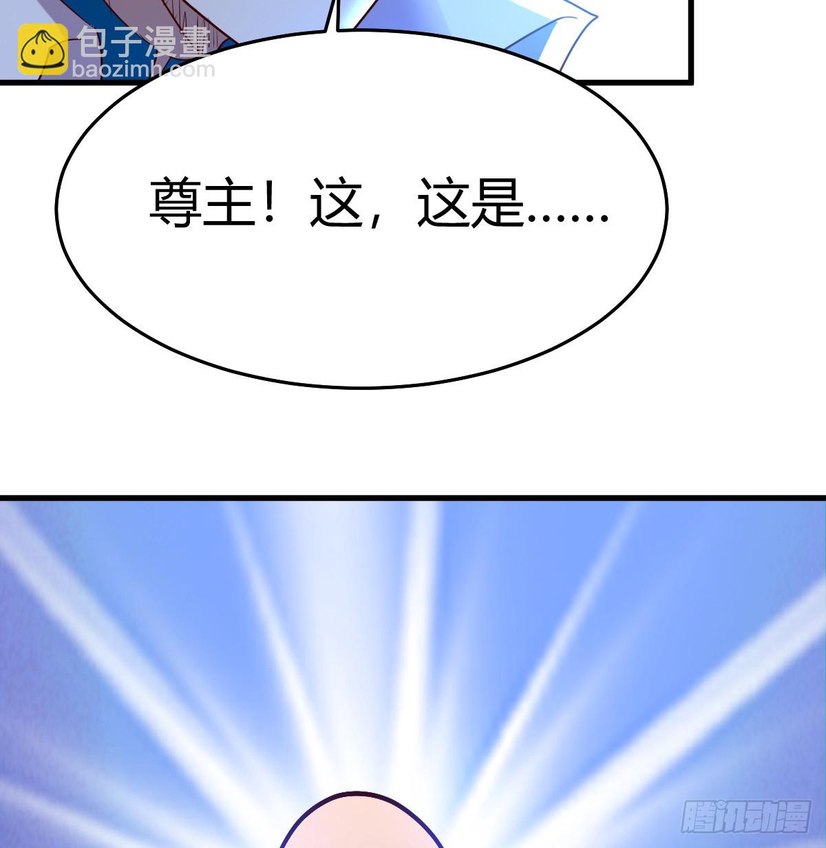 少主吞噬世界37