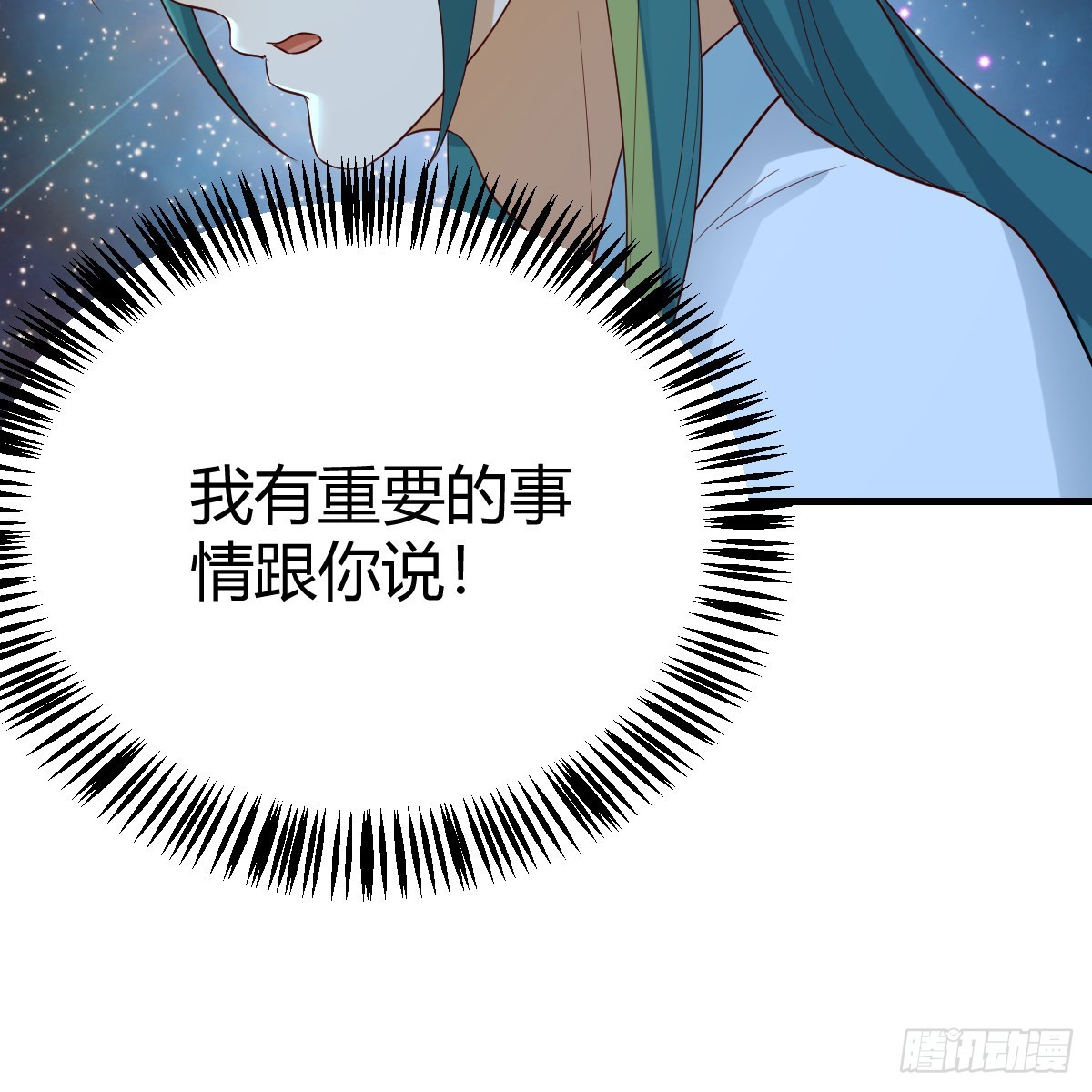 雷劫法阵25