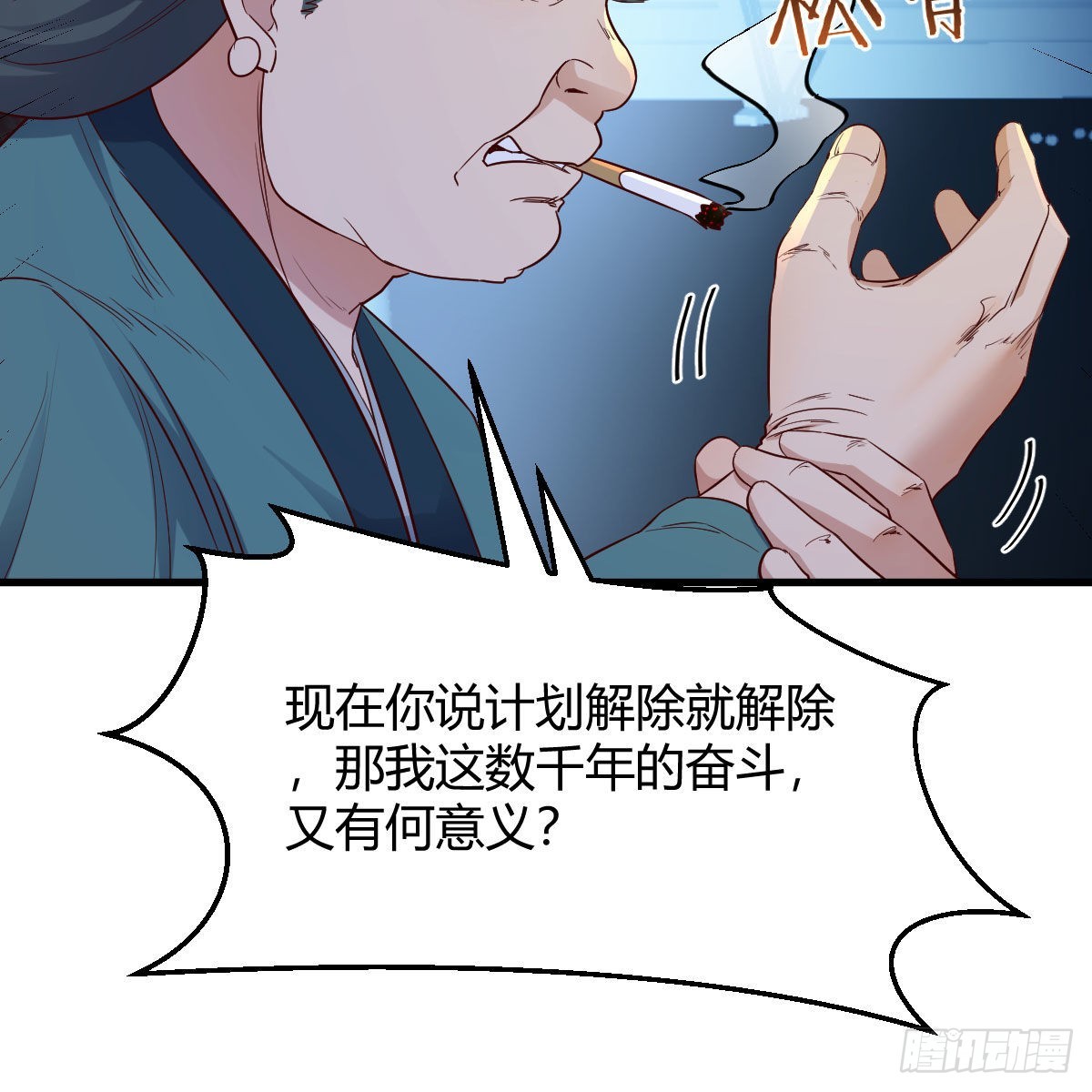 连更第十九天！70